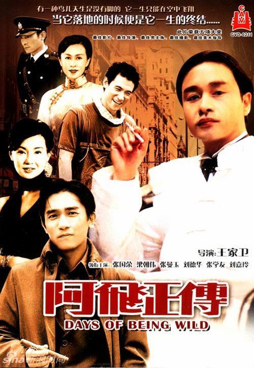 怎么做假韩国尚志大学毕业证
